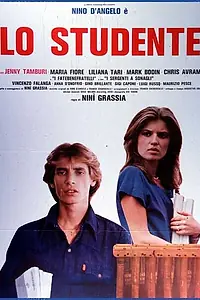 Постер к фильму «Студент (1983)»