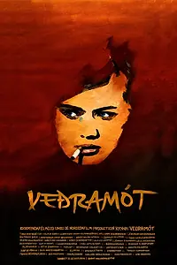 Главный постер фильма «На семи ветрах (2007)»