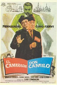 Главный постер фильма «Товарищ Дон Камилло (1965)»