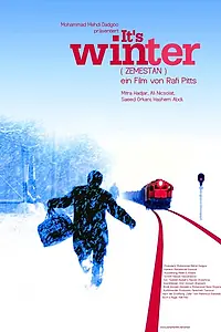 Постер к фильму «Это зима (2006)»