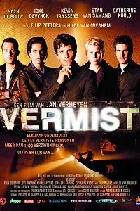 Главный постер фильма «Пропавшие без вести (2007)»