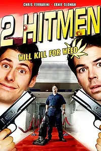 Главный постер фильма «2 наемных убийцы (2007)»