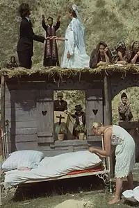 Постер к фильму «Девица с чёртом (1976)»