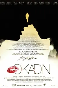Главный постер фильма «Эта женщина (2007)»