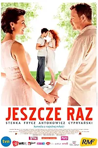 Постер к фильму «Еще раз (2008)»