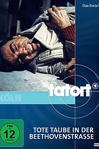 Постер к сериалу «Место преступления (1970)»