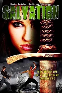 Постер к фильму «Salvation (2007)»