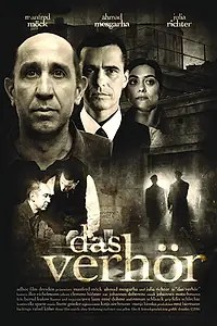 Постер к фильму «Das Verhör (2006)»