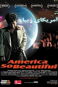 Постер к фильму «America So Beautiful (2001)»