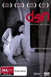 Постер к фильму «Den (2001)»