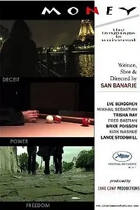 Постер к фильму «Money (2007)»