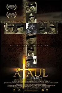 Постер к фильму «Ataul: For Rent (2007)»