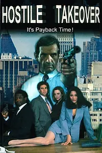 Главный постер фильма «Вражеский захват (1997)»