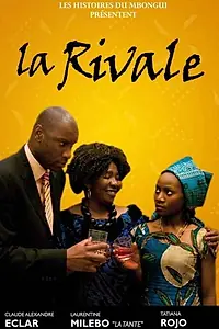 Постер к фильму «La rivale (2008)»