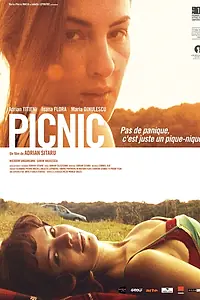 Постер к фильму «Pescuit sportiv (2008)»