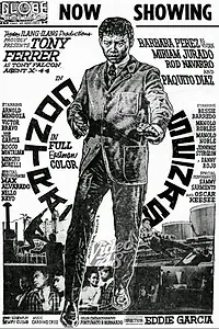 Главный постер фильма «Contra señas (1965)»