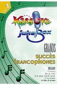 Постер к фильму «Karaoke (1999)»