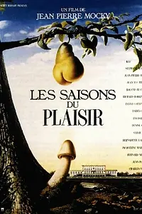 Постер к фильму «Время удовольствий (1988)»