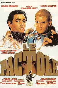Постер к фильму «Золотое дно (1985)»