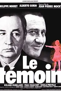 Постер к фильму «Свидетель (1978)»