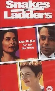 Главный постер фильма «Змеи и лестницы (1996)»