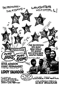 Главный постер фильма «Puro labis puro kulang (1962)»