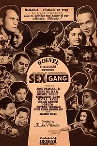 Главный постер фильма «Sex Gang (1954)»
