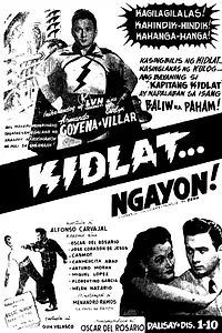 Постер к фильму «Kidlat... ngayon! (1953)»