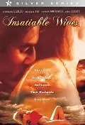 Постер к фильму «Insatiable Wives (2000)»