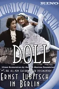 Постер к фильму «Эрнст Любич в Берлине (2006)»