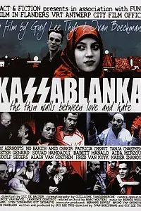Постер к фильму «Кассабланка (2002)»