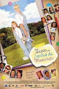 Постер к фильму «Шуша и мечта девочки (2007)»