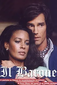 Постер к сериалу «Барон (1995)»