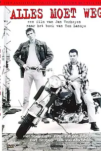 Главный постер фильма «Всё побоку (1996)»