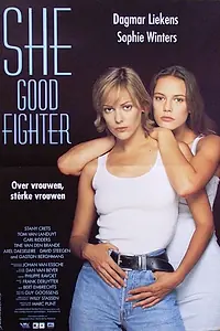 Постер к фильму «Железная леди (1995)»