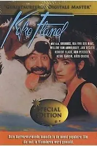 Постер к фильму «Koko Flanel (1990)»