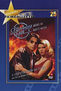 Постер к фильму «Черничный холм (1989)»