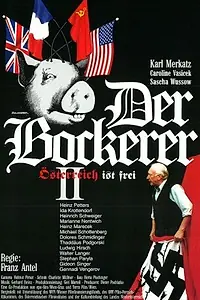 Постер к фильму «Der Bockerer 2 (1996)»