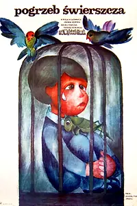 Постер к фильму «Похороны сверчка (1978)»