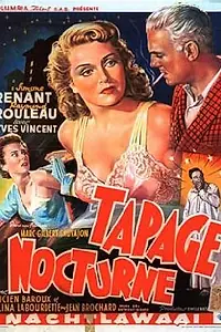 Главный постер фильма «Ноктюрн шума (1951)»