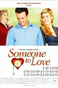 Постер к фильму «Someone to Love (2007)»