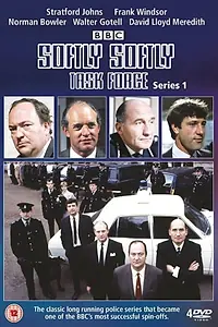 Постер к сериалу «Нежно-нежно (1966 - 1969)»