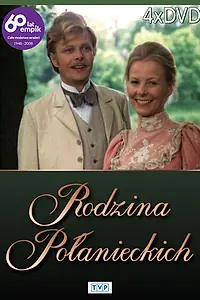 Постер к сериалу «Семья Поланецких (1978 - 1979)»