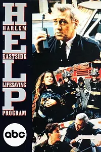 Постер к сериалу «Х.Е.Л.П. (1990)»