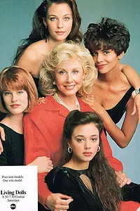 Главный постер сериала «Живые куклы (1989)»