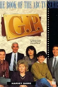 Постер к сериалу «Джи Пи (1989 - 1996)»