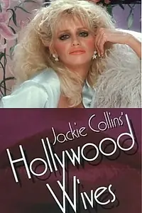 Главный постер сериала «Голливудские жены (1985)»