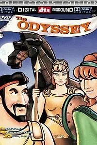 Постер к мультфильму «Одиссей (1987)»