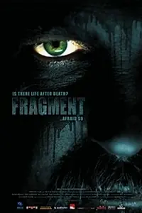 Постер к фильму «Фрагмент (2009)»