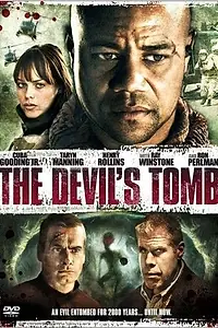 Главный постер фильма «Гробница дьявола (2008)»
